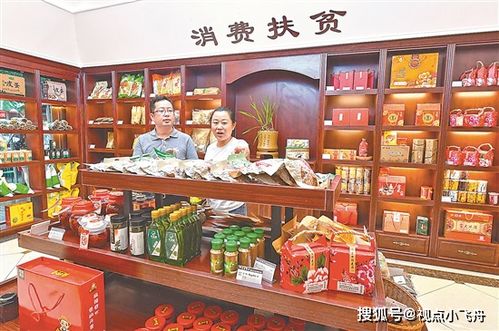 石油力量助脱贫，探访开州食品销售新篇章