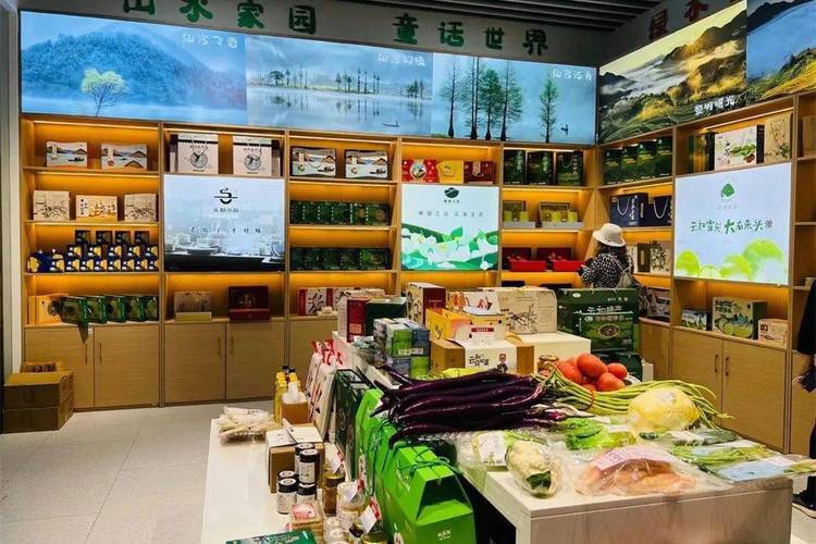 山海共富农优产品开馆运营，我市首批农优好货顺利出山入杭